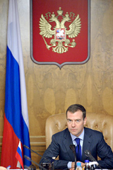 Буш призвал Россию не признавать независимость Южной Осетии и Абхазии. Слово за Дмитрием Медведевым