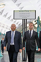 Во избежание пробок в подземке в Москве каждые 10 лет будут строить по 100 км линий метро