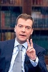 ВТО – не морковка, и пугать нас не надо. Д.Медведев о том, что будет с экономикой России после спада