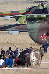 Мировой кризис добрался до космоса Мировой кризис добрался до космоса