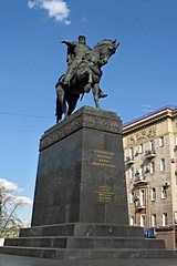 С 1 по 7 ноября центр Москвы будет перекрыт. По каким улицам нельзя будет проехать на машине?